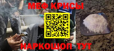 ECSTASY Славгород
