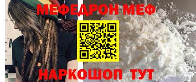 ECSTASY Славгород