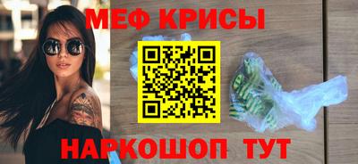 бутик Славянск-на-Кубани