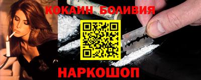 ECSTASY Славгород