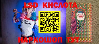 ECSTASY Славгород