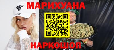 ECSTASY Славгород