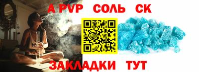 ECSTASY Славгород