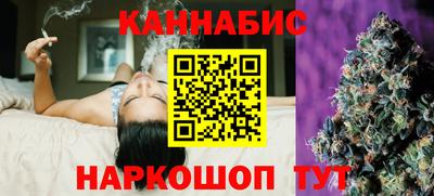 альфа пвп Сланцы