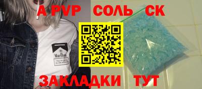 ECSTASY Славгород