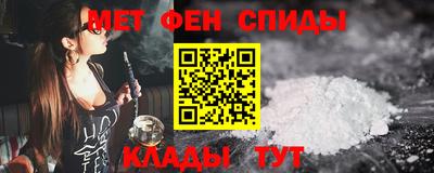 ECSTASY Славгород