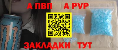 ECSTASY Славгород