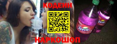 ECSTASY Славгород