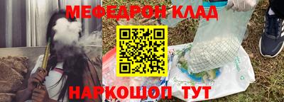 ECSTASY Славгород