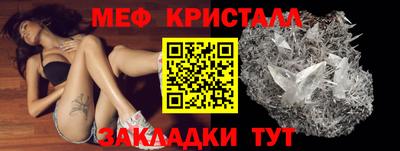 ECSTASY Славгород