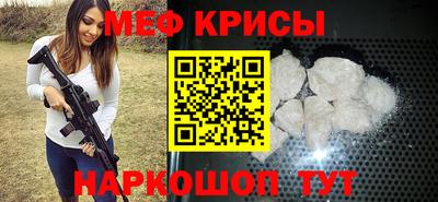 ECSTASY Славгород