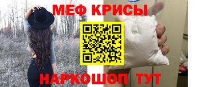 ECSTASY Славгород