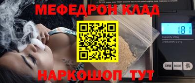 ECSTASY Славгород